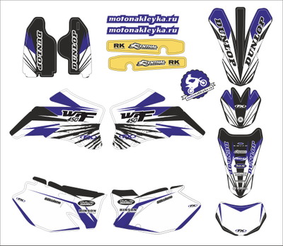 Yamaha YZ WR 450F  2007 - 2011 #138