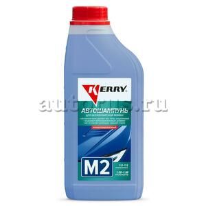 Автошампунь для бесконтактной мойки, 1 л KERRY KR-307