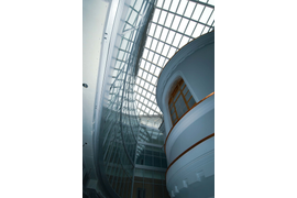 Зенитный фонарь