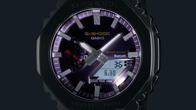 Часы Casio G-Shock GM-B2100SD-1C