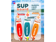 SUP BOARD BAIKAL БИРЮЗОВЫЙ