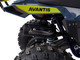 Квадроцикл Avantis Ray 8 Premium