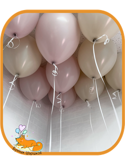 10 шариков «Пыльная Роза и белый песок»