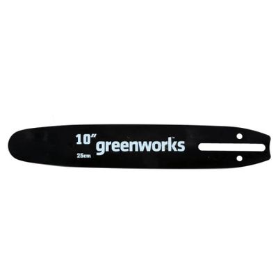 Шина для высотореза Greenworks 25 см