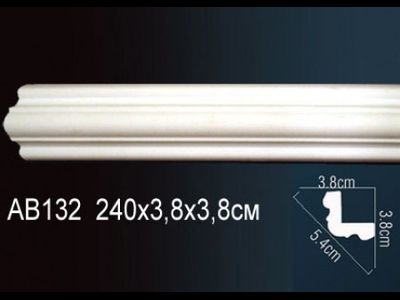 Внешний угол AB132