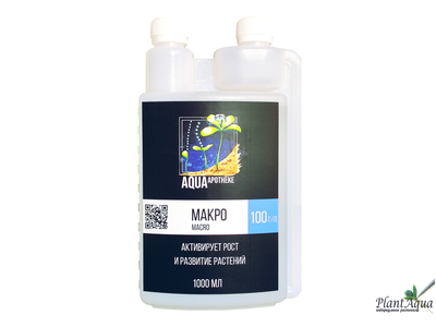AQUAAPOTHEKE МАКРО 1000 МЛ