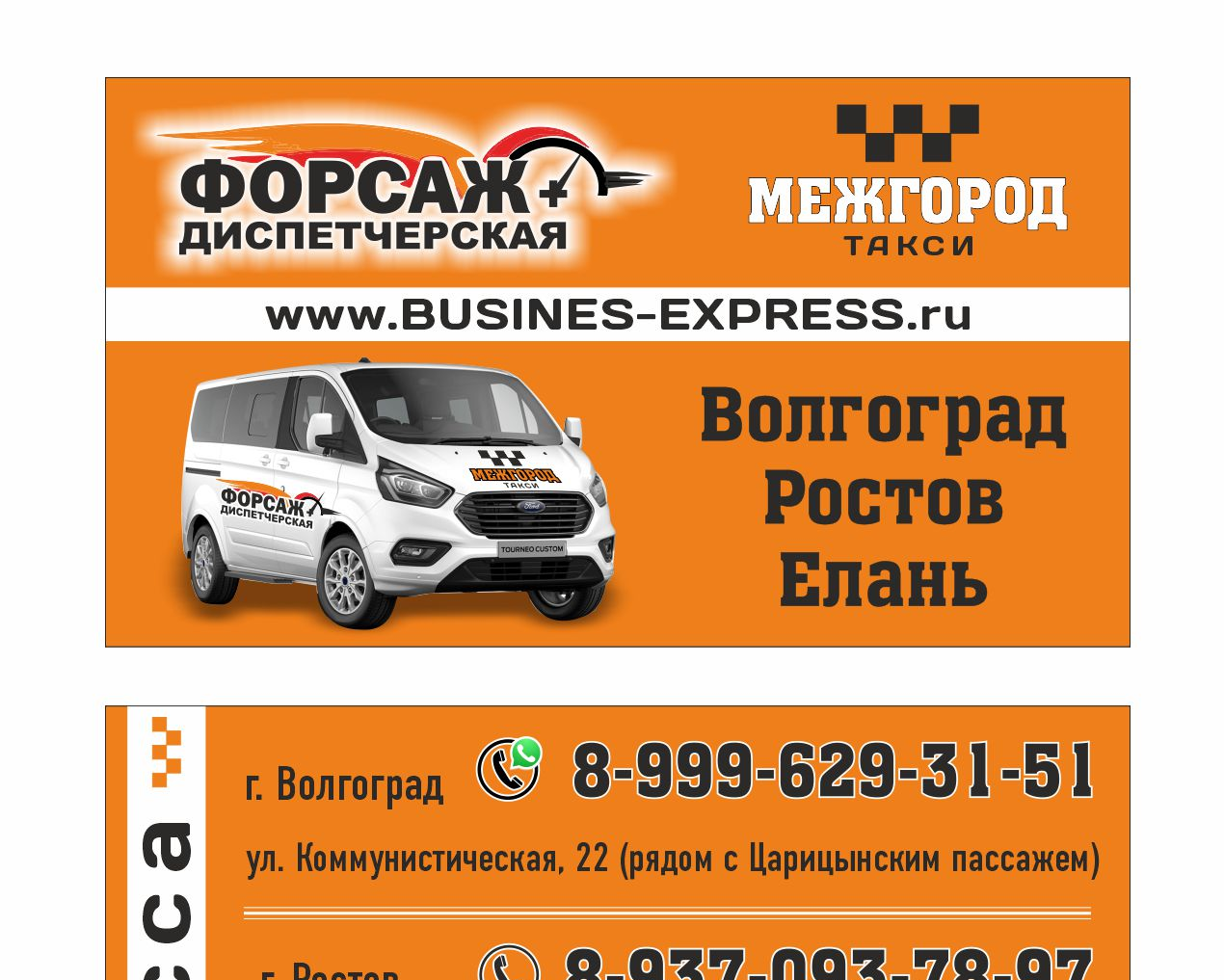 Hotel photos and videos Отель Южный 3*. Рейтинг отелей и гостиниц мира - TopHote