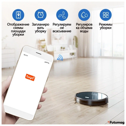 Робот-пылесос Neatsvor X520