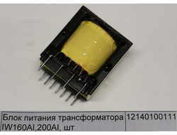 blok-pitaniya-transformatora-iw160ai-200ai