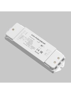 Контроллер с плавным включением 12-48VDC DIM, 731013 Maytoni