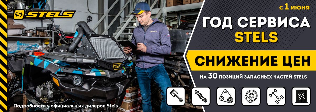 Toyota пенза официальный дилер