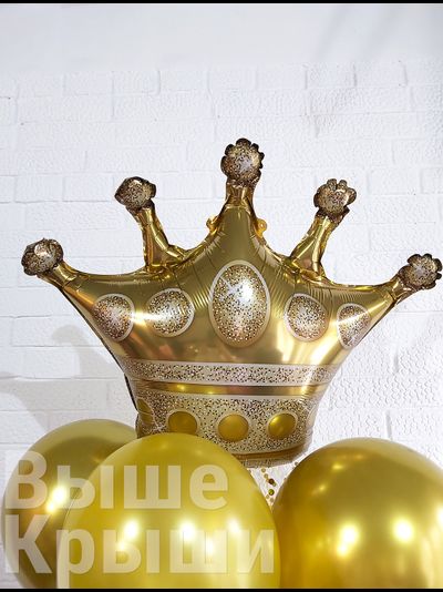 Сет "Принцесса" (13 шариков)