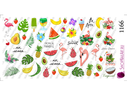 Слайдер-дизайн 1166 - Лето, фрукты, тропики