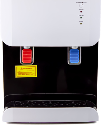 aqua-work-105-tdr-white