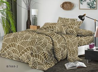 Полисатин Дисперс Премиум 90 гр