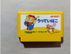 №234 Woody Poco для Famicom Денди (Япония)