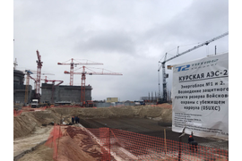 - Устройство монолитных конструкций зданий, Курская АЭС, г. Курчатов.
