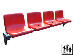 Трибуны однорядные (скамейки)