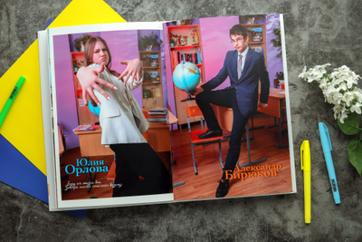 Альбом "Переменка"