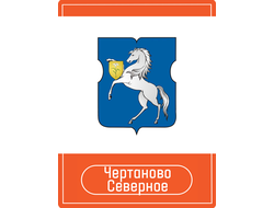 Реклама на Остановках район Чертаново Северное