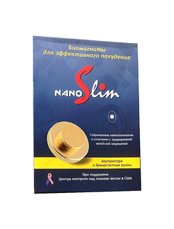 Биомагниты для похудения Nano Slim (Нано Слим)