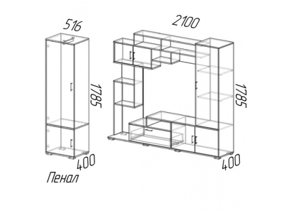 Гостиная «ПЕКИН» (2,6м) с пеналом.(венге) (ЭРА)