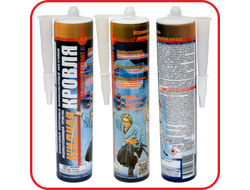 Герметик "Жидкая Кровля - быстрый ремонт". Туба 310 мл