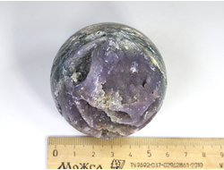 Шар Халцедон виноградный, Индонезия (59 мм, 230 г) №25211