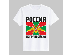 Футболка для военных №12