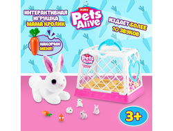 Игрушка Pets Alive Mama Bunny and Baby (Сюрприз) 9554