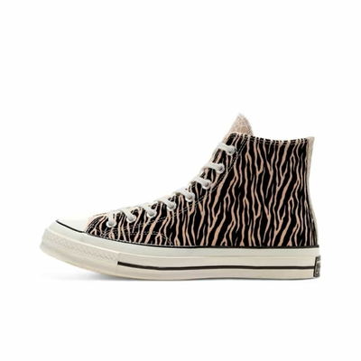 Converse animal shop