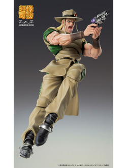 Фигурка Хол Хорс (Hol Horse, Emperor)