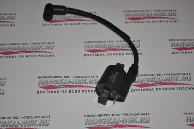 Катушка высоковольтная (зажигания) Hangkai 5-6 л.с