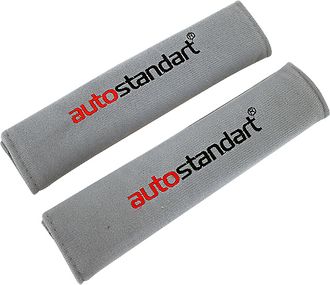 Накладки на ремень безопасности, 2 шт., цвет: серый, AUTOSTANDART