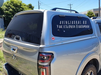 Кунг Sammitr SUV Plus V2 для Great Wall Poer в серебристом цвете BP! Задняя дверь с рамой и ц/з!