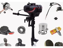 Запчасти для лодочных моторов Hangkai