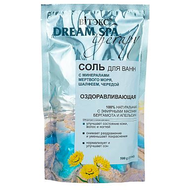 Витэкс Dream SPA therapy Соль для ванн Оздоравливающая