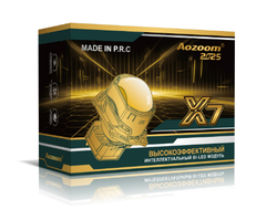 Билед модули Aozoom X7 2025 (прямоугольные) 3.0 дюйма, 2 чипа, 5500K, 12V, 55W/63W крепление 3R