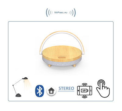 Ezvalo Lydia Bluetooth колонка, беспроводная станция зарядки (QI), светильник (ночник).