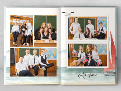 Альбом "Алые паруса"