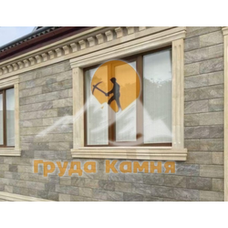 Карниз акушинский светло-желтый песчаник 8