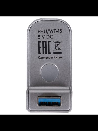 IQ-модуль для увлажнителя Electrolux Wi-Fi EHU/WF-15