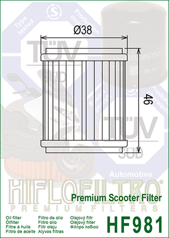 Масляный фильтр  HIFLO FILTRO HF981 для Yamaha (38B-E3440-00, 5YP-E3440-00)