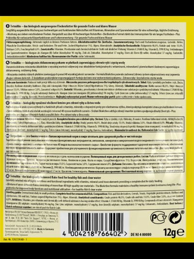 Корм для рыб в виде хлопьев Tetra Min 12 г