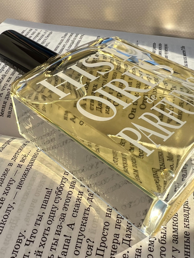 Histoires de Parfums 1804 (George Sand)