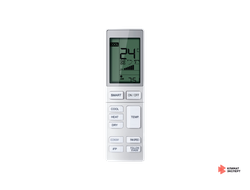 Инфракрасный пульт Haier MRV YR-HBS01