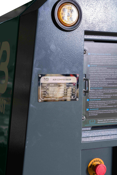 Master Blast MB-100D-10 винтовой дизельный компрессор