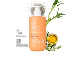 g&h Увлажняющий гель для душа, 400 мл.