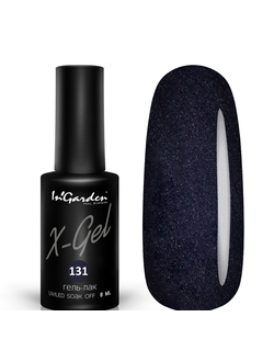 Гель-лак In'Garden X-Gel №131 8 мл