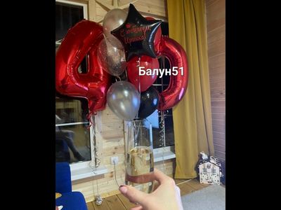 СЕТ С ЦИФРОЙ # 76